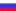 Ð ÑƒÑÑÐºÐ¸Ð¹